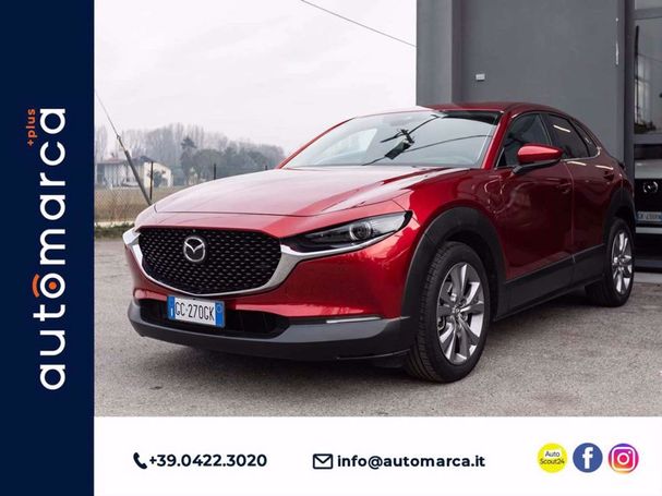 Mazda CX-30 2.0 150 110 kW image number 1