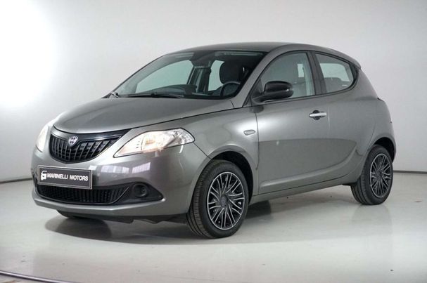 Lancia Ypsilon 51 kW image number 1