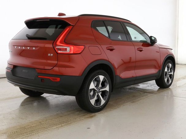 Volvo XC40 B3 Plus Dark 120 kW image number 2