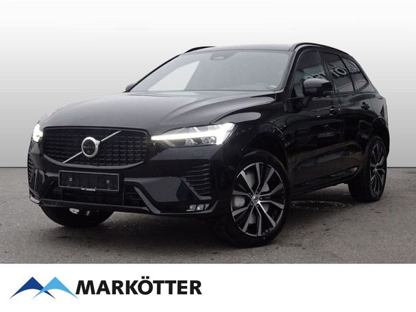 Volvo XC60 B4 145 kW image number 1