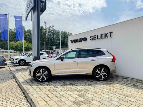 Volvo XC60 AWD 145 kW image number 1