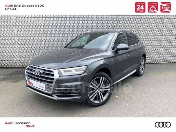 Audi Q5 3.0 TDI quattro Tiptronic S-line 210 kW image number 1