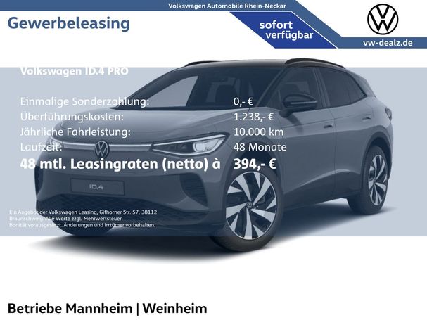 Volkswagen ID.4 Pro 210 kW image number 2