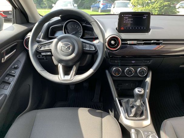 Mazda 2 90 66 kW image number 7