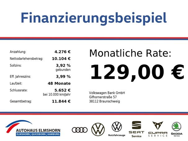 Volkswagen up! 60 kW image number 22