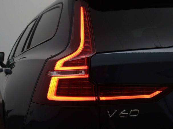 Volvo V60 B4 Ultimate 145 kW image number 37