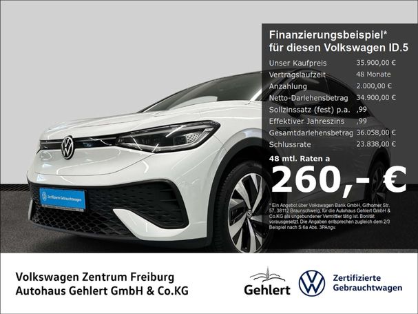 Volkswagen ID.5 128 kW image number 2