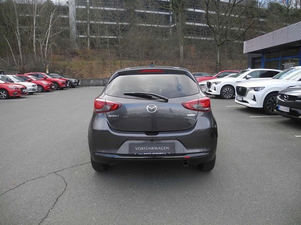 Mazda 2 90 66 kW image number 6