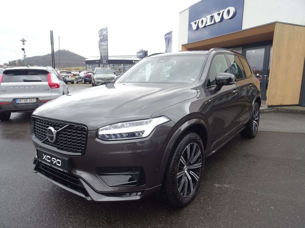 Volvo XC90 B5 AWD Plus 173 kW image number 1