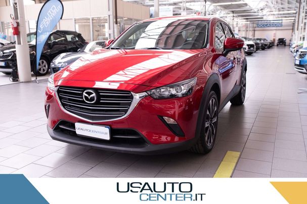 Mazda CX-30 2.0 150 110 kW image number 1