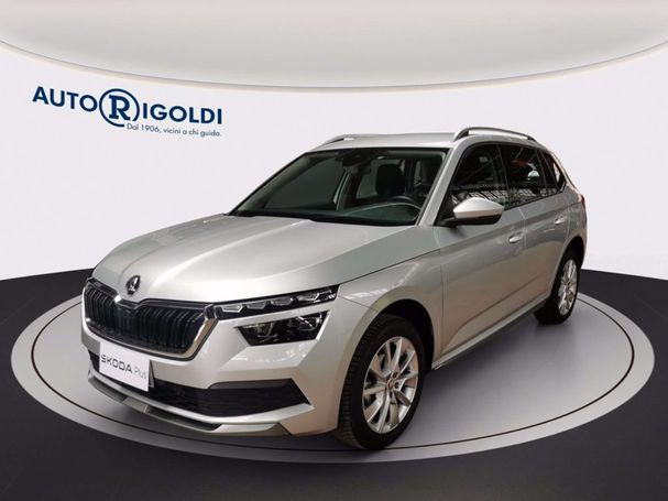 Skoda Kamiq 1.0 TSI Style 81 kW image number 1