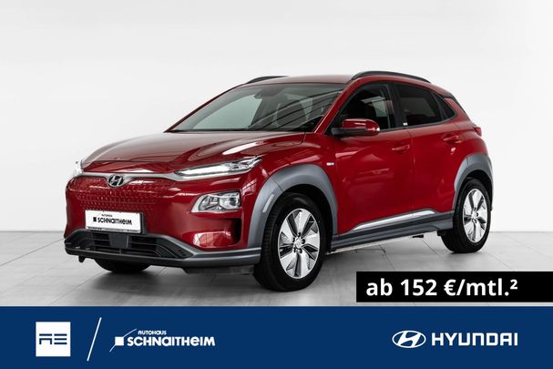 Hyundai Kona 100 kW image number 1