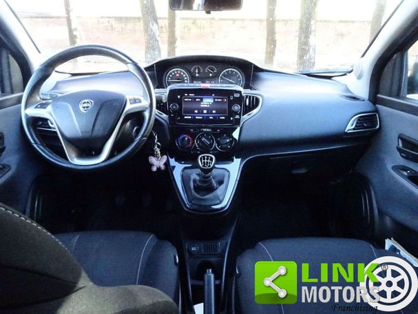 Lancia Ypsilon 51 kW image number 12