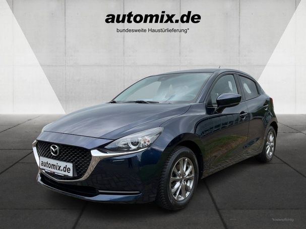 Mazda 2 66 kW image number 1