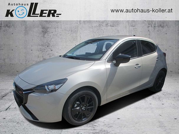 Mazda 2 75 55 kW image number 2