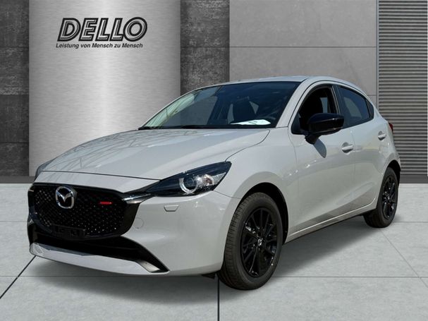 Mazda 2 90 66 kW image number 1