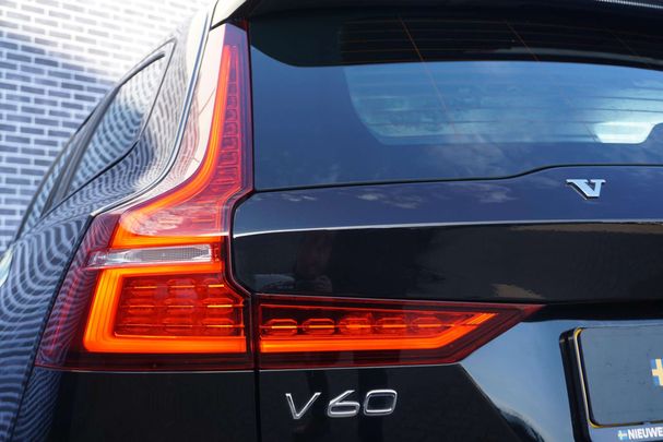 Volvo V60 B3 R Design 120 kW image number 9