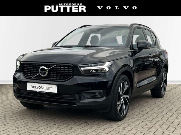 Volvo XC40 T5 Recharge 192 kW image number 1