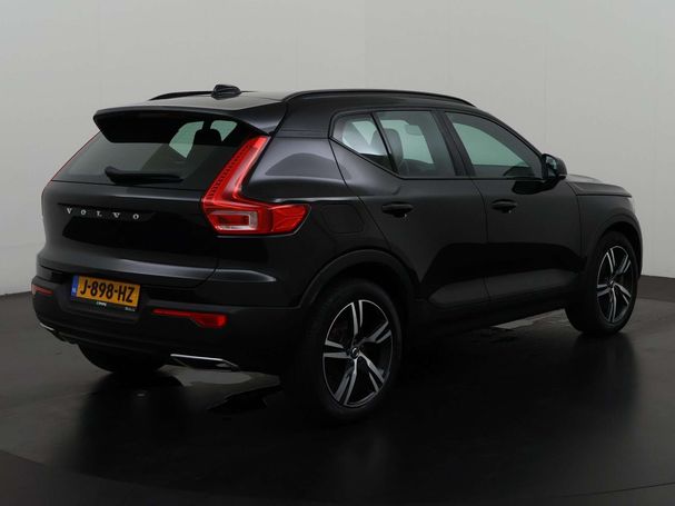 Volvo XC40 T5 Twin Engine 193 kW image number 2