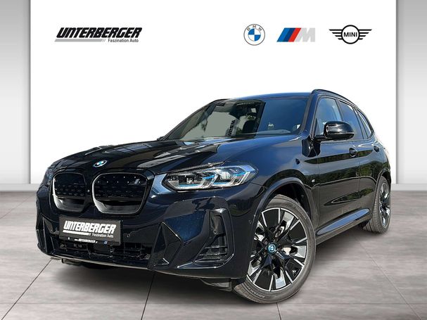 BMW iX3 Impressive 210 kW image number 1