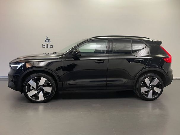 Volvo XC40 Recharge AWD Ultimate 304 kW image number 2