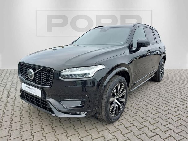 Volvo XC90 B5 AWD Plus 173 kW image number 20