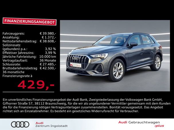 Audi Q3 35 TDI S tronic S-line 110 kW image number 4