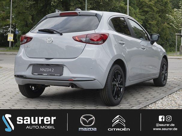 Mazda 2 66 kW image number 2