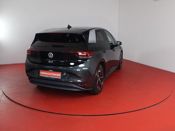 Volkswagen ID.3 1st Plus 150 kW image number 2