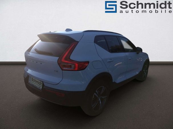 Volvo XC40 T2 Plus Dark 95 kW image number 4