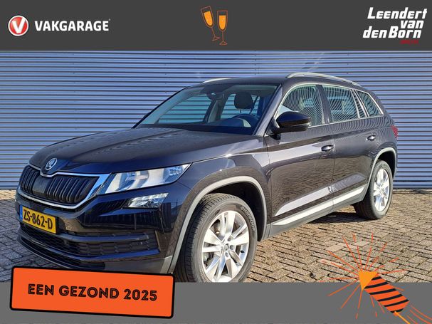 Skoda Kodiaq 1.5 TSI Style 110 kW image number 1