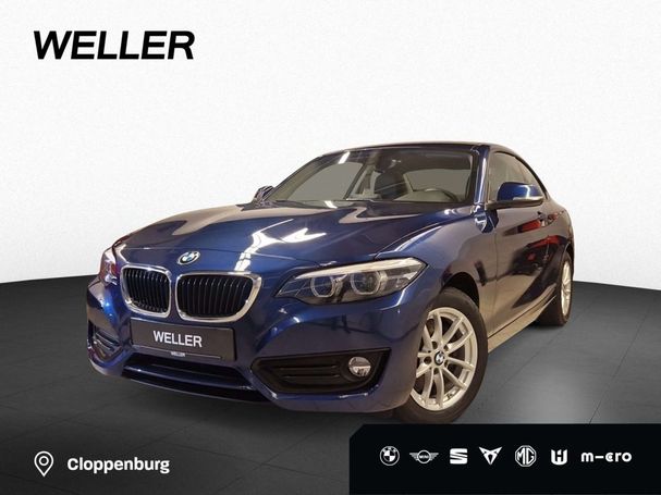 BMW 220i Coupe Advantage 135 kW image number 2