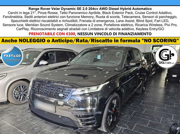 Land Rover Range Rover Velar 150 kW image number 5