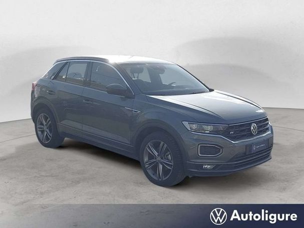 Volkswagen T-Roc 1.5 TSI R-Line DSG 110 kW image number 2