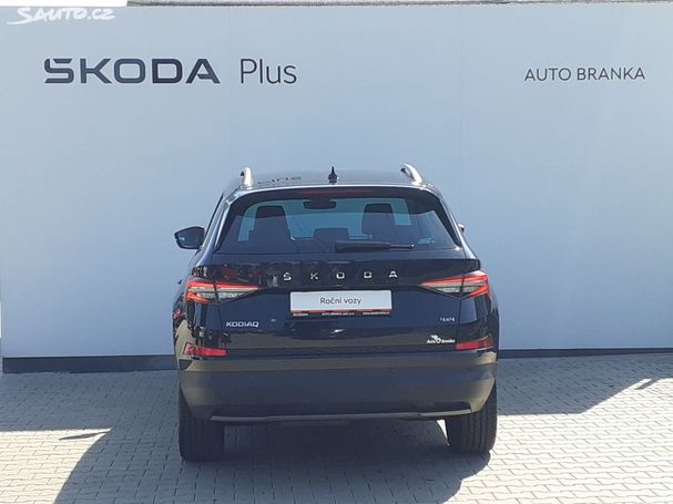 Skoda Kodiaq 2.0 TDI 4x4 DSG Style 110 kW image number 59