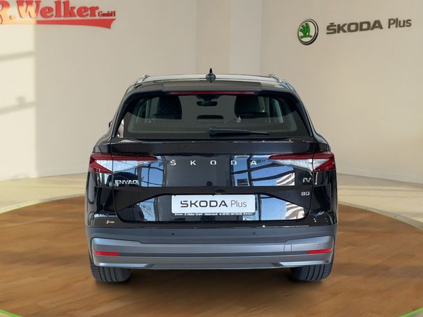 Skoda Enyaq 150 kW image number 3