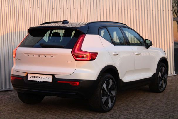 Volvo XC40 Single Motor Extended Range Plus 185 kW image number 2