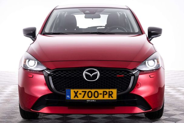 Mazda 2 SkyActiv-G 90 66 kW image number 6