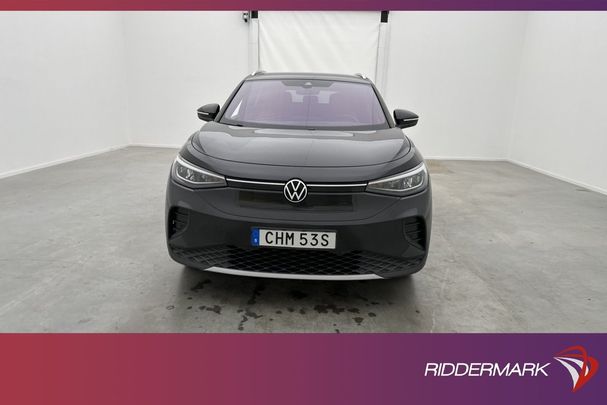 Volkswagen ID.4 150 kW image number 4