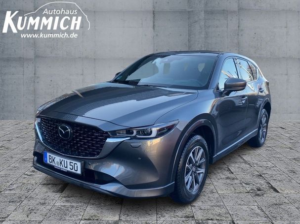 Mazda CX-5 2.5 AWD 143 kW image number 1