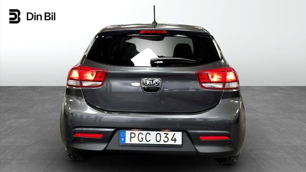 Kia Rio 1.2 63 kW image number 3