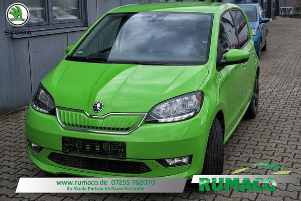 Skoda Citigo 61 kW image number 1