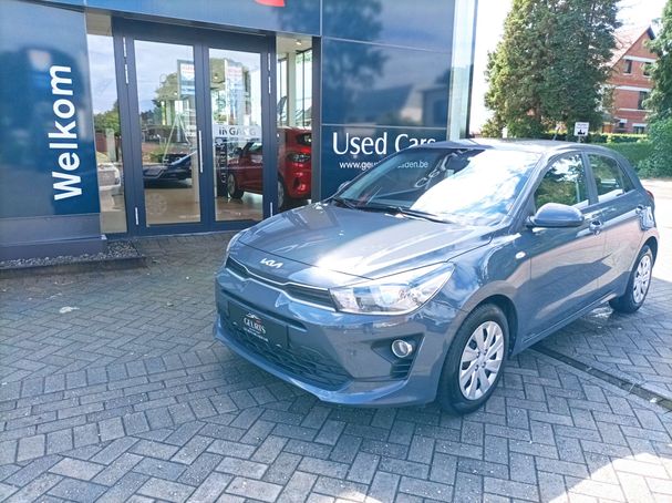 Kia Rio 1.2 62 kW image number 20