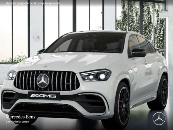 Mercedes-Benz GLE 63 AMG S Coupé 450 kW image number 1