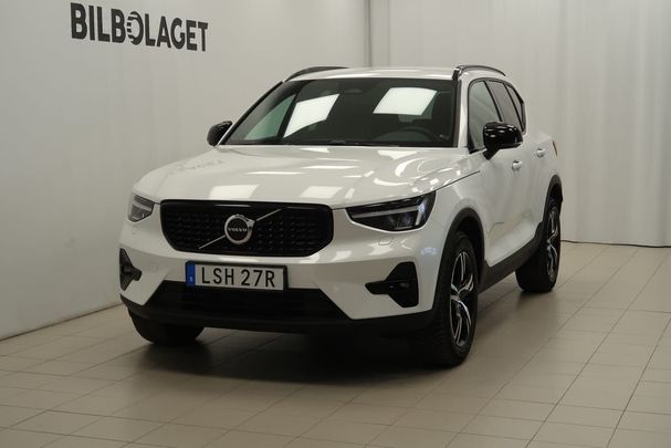 Volvo XC40 B4 Plus Dark 147 kW image number 1