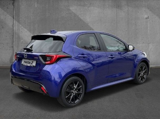 Mazda 2 Hybrid CVT 85 kW image number 4