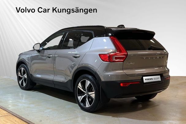 Volvo XC40 Recharge R T4 Design 157 kW image number 4