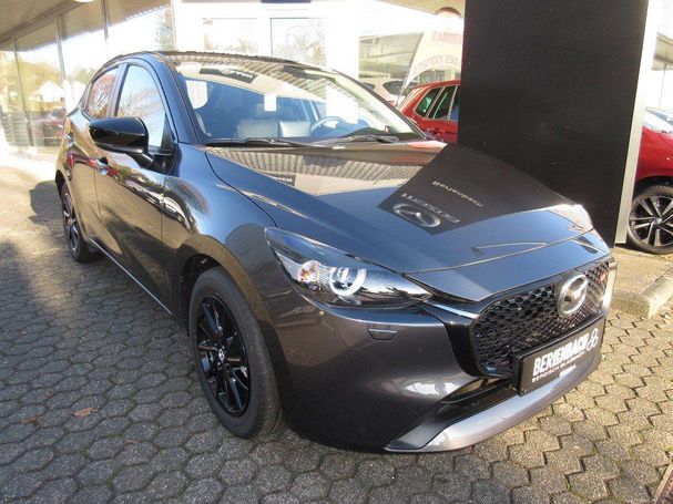 Mazda 2 SkyActiv-G 90 66 kW image number 1