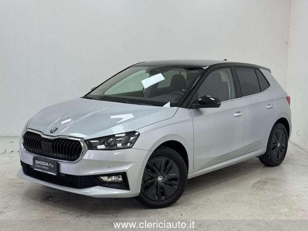 Skoda Fabia 70 kW image number 1