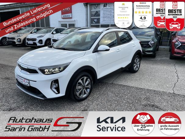 Kia Stonic 1.2 62 kW image number 2